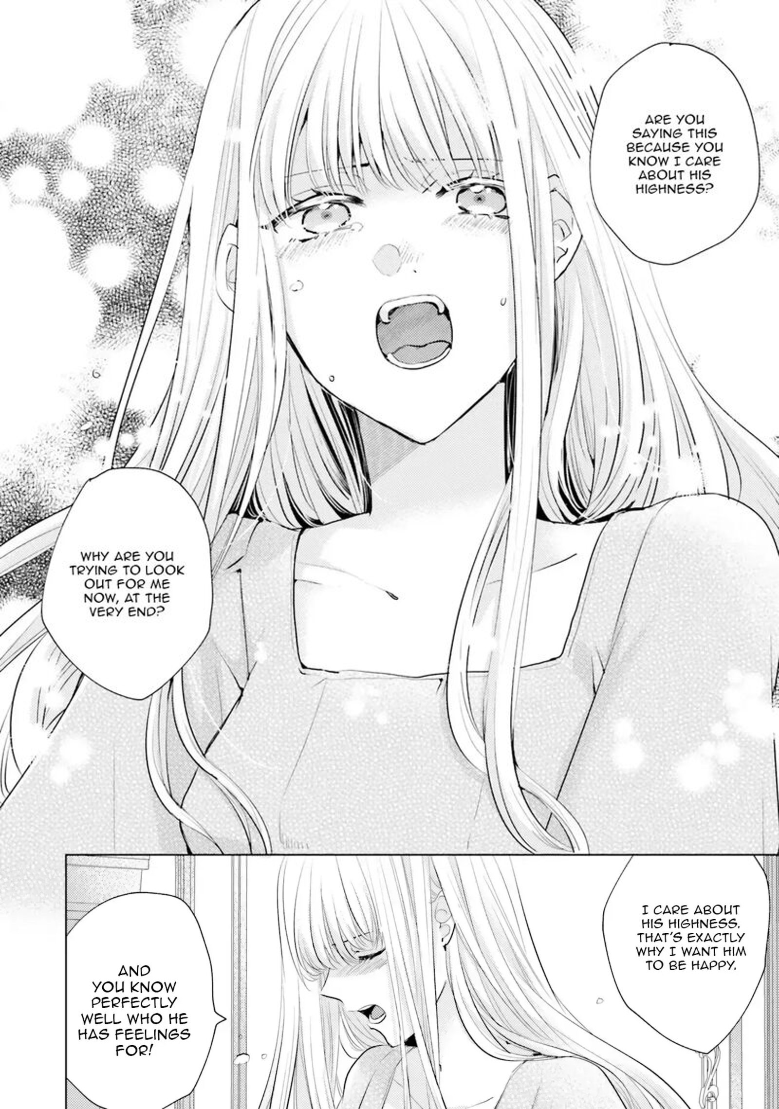 Isekai Kara Seijo Ga Kuru You Na No De Jamamono Wa Kieyou To Omoimasu Chapter 8 Page 16