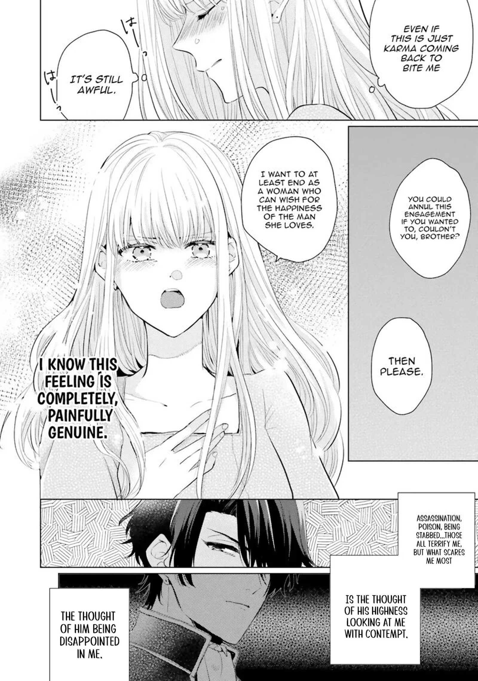 Isekai Kara Seijo Ga Kuru You Na No De Jamamono Wa Kieyou To Omoimasu Chapter 8 Page 18