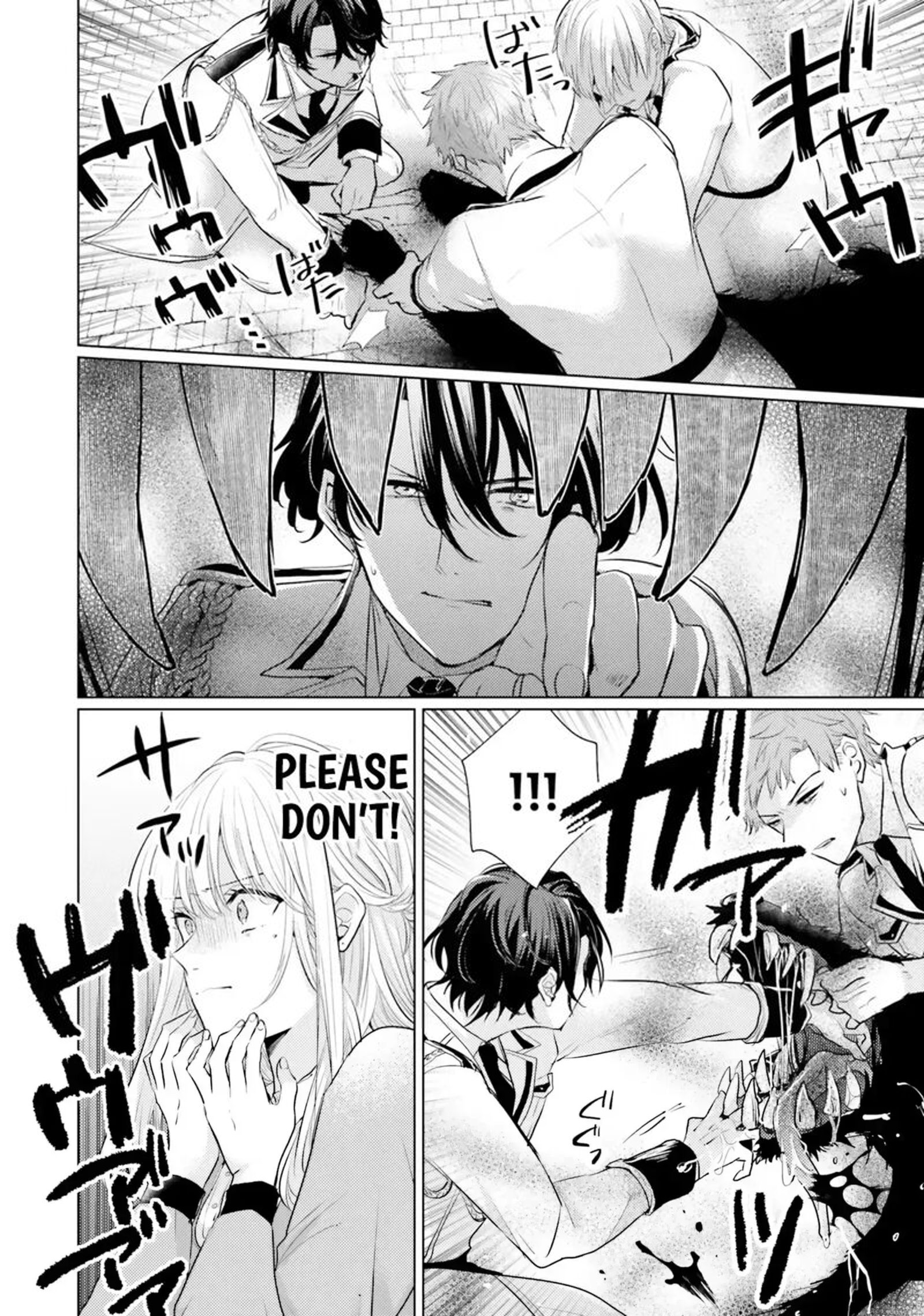 Isekai Kara Seijo Ga Kuru You Na No De Jamamono Wa Kieyou To Omoimasu Chapter 8 Page 4