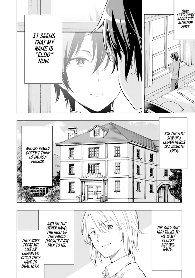 Isekai Kenja No Tensei Musou Game No Chishiki De Isekai Saikyou Chapter 1 Page 11