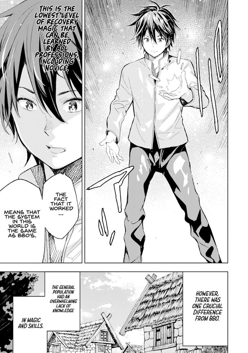 Isekai Kenja No Tensei Musou Game No Chishiki De Isekai Saikyou Chapter 1 Page 16