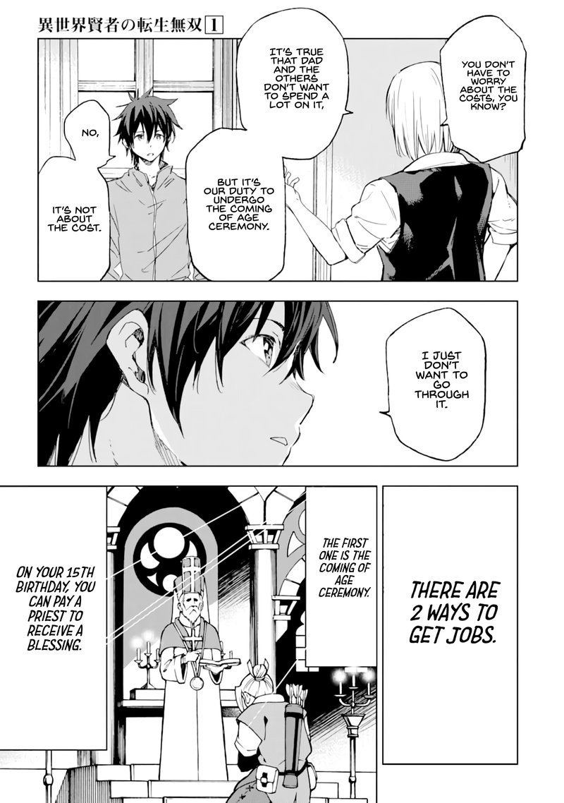 Isekai Kenja No Tensei Musou Game No Chishiki De Isekai Saikyou Chapter 1 Page 20