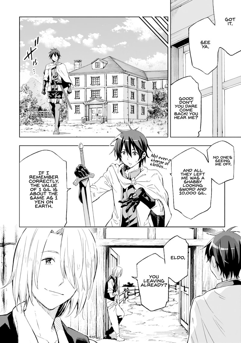 Isekai Kenja No Tensei Musou Game No Chishiki De Isekai Saikyou Chapter 1 Page 25
