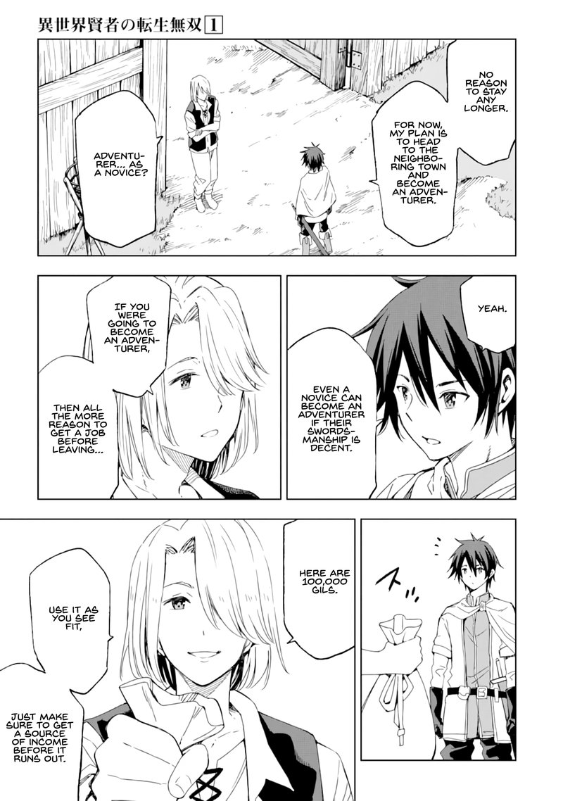 Isekai Kenja No Tensei Musou Game No Chishiki De Isekai Saikyou Chapter 1 Page 26