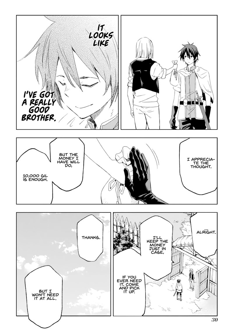 Isekai Kenja No Tensei Musou Game No Chishiki De Isekai Saikyou Chapter 1 Page 27