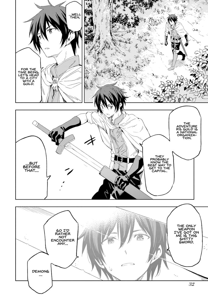 Isekai Kenja No Tensei Musou Game No Chishiki De Isekai Saikyou Chapter 1 Page 29