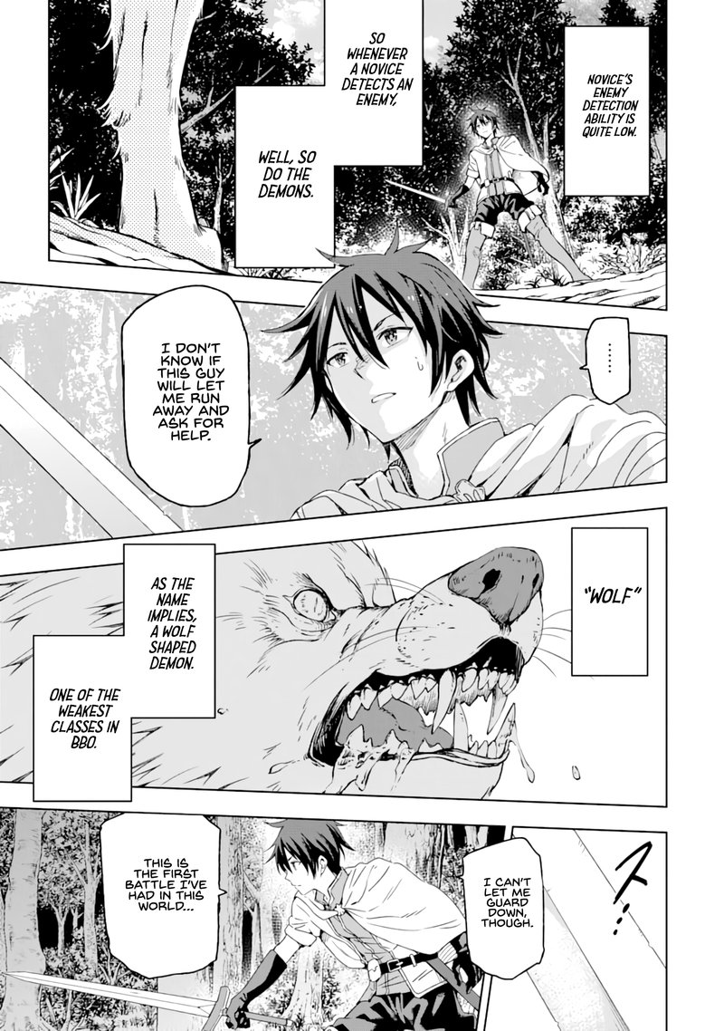Isekai Kenja No Tensei Musou Game No Chishiki De Isekai Saikyou Chapter 1 Page 32
