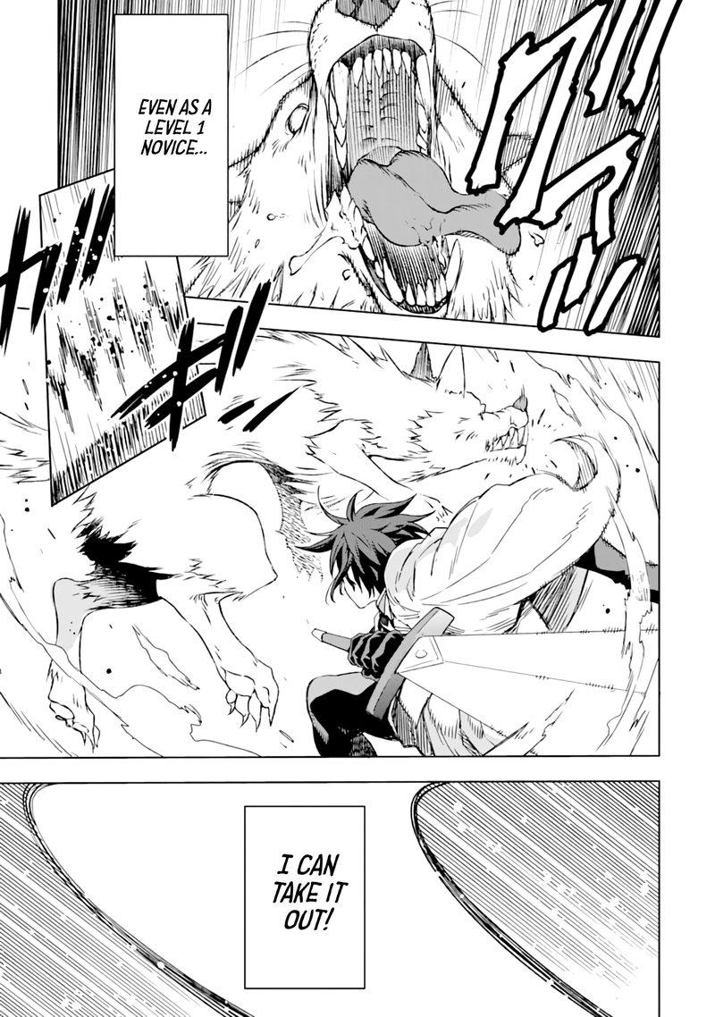 Isekai Kenja No Tensei Musou Game No Chishiki De Isekai Saikyou Chapter 1 Page 34