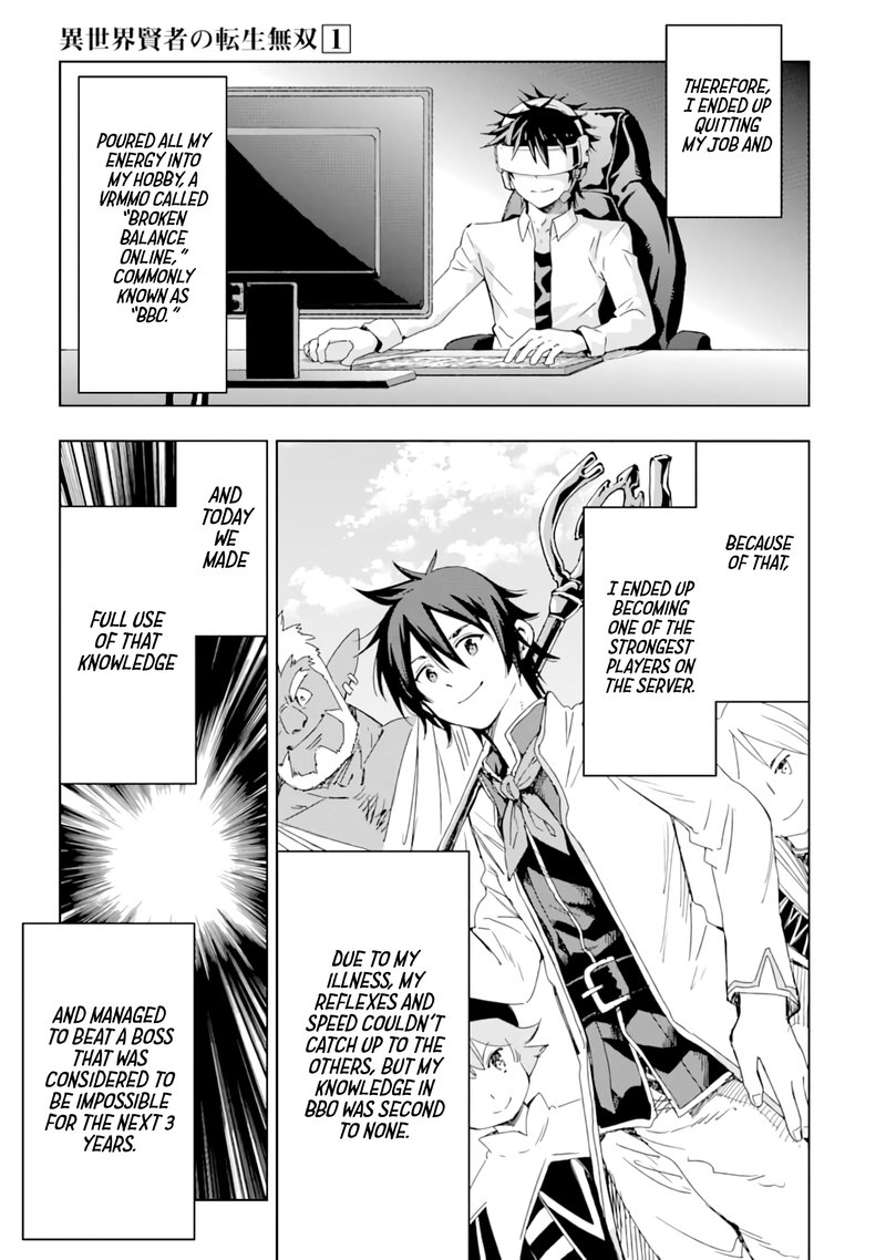 Isekai Kenja No Tensei Musou Game No Chishiki De Isekai Saikyou Chapter 1 Page 5
