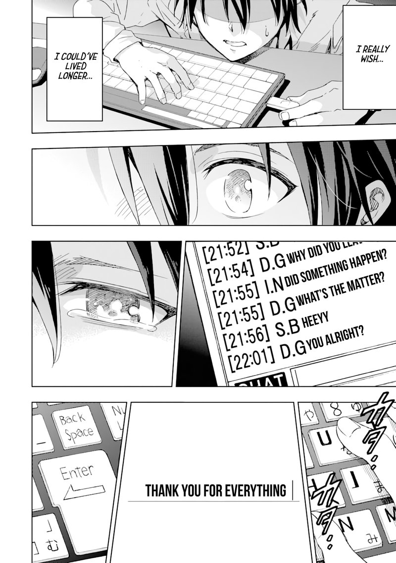 Isekai Kenja No Tensei Musou Game No Chishiki De Isekai Saikyou Chapter 1 Page 6