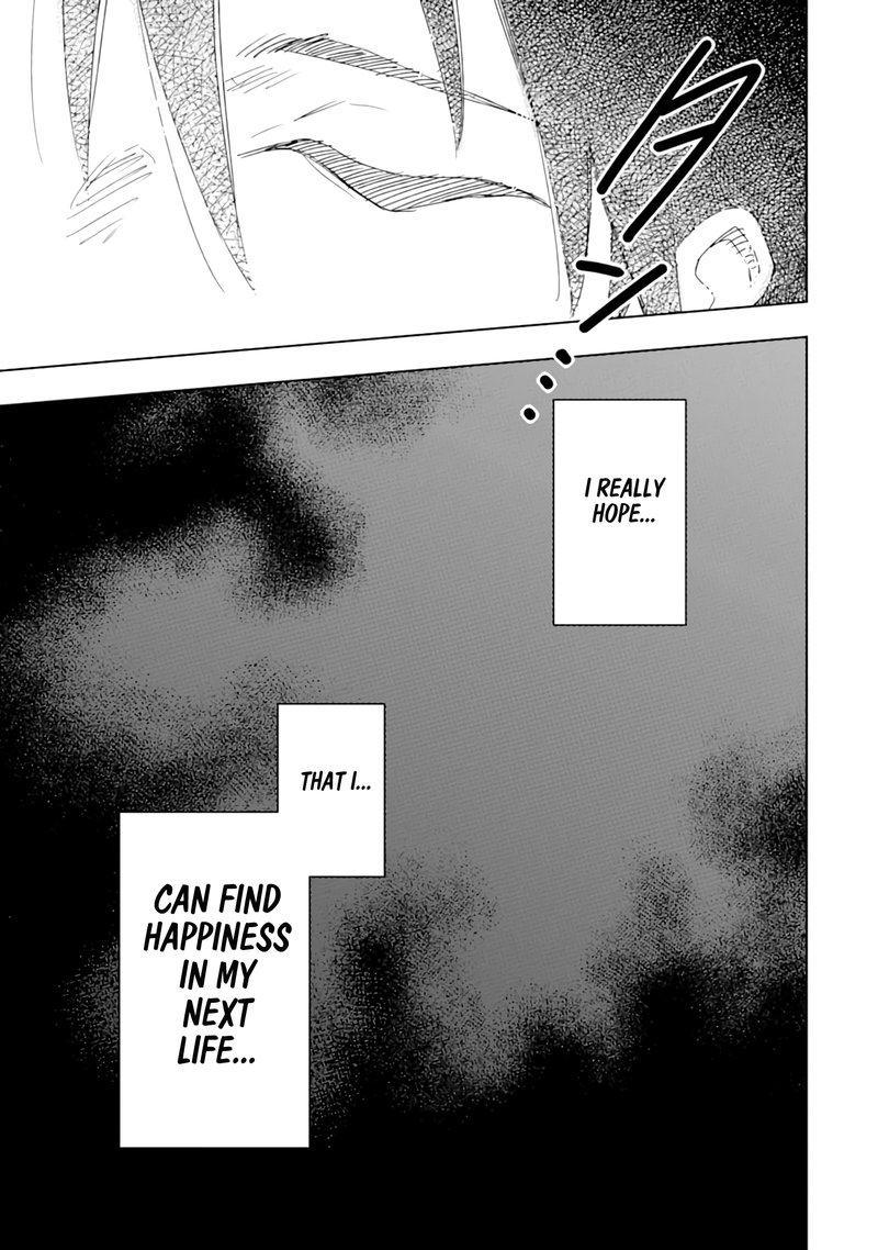 Isekai Kenja No Tensei Musou Game No Chishiki De Isekai Saikyou Chapter 1 Page 7