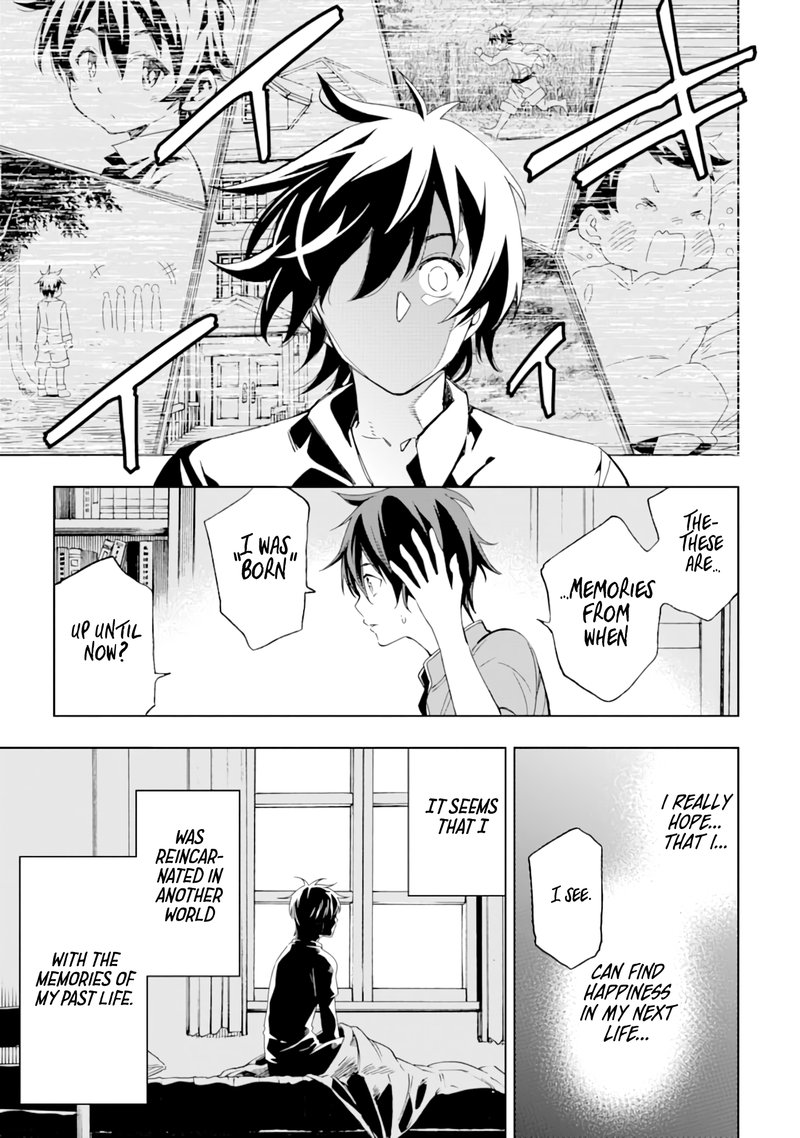 Isekai Kenja No Tensei Musou Game No Chishiki De Isekai Saikyou Chapter 1 Page 9