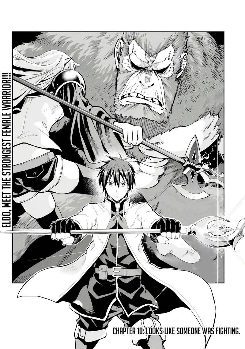 Isekai Kenja No Tensei Musou Game No Chishiki De Isekai Saikyou Chapter 10 Page 1
