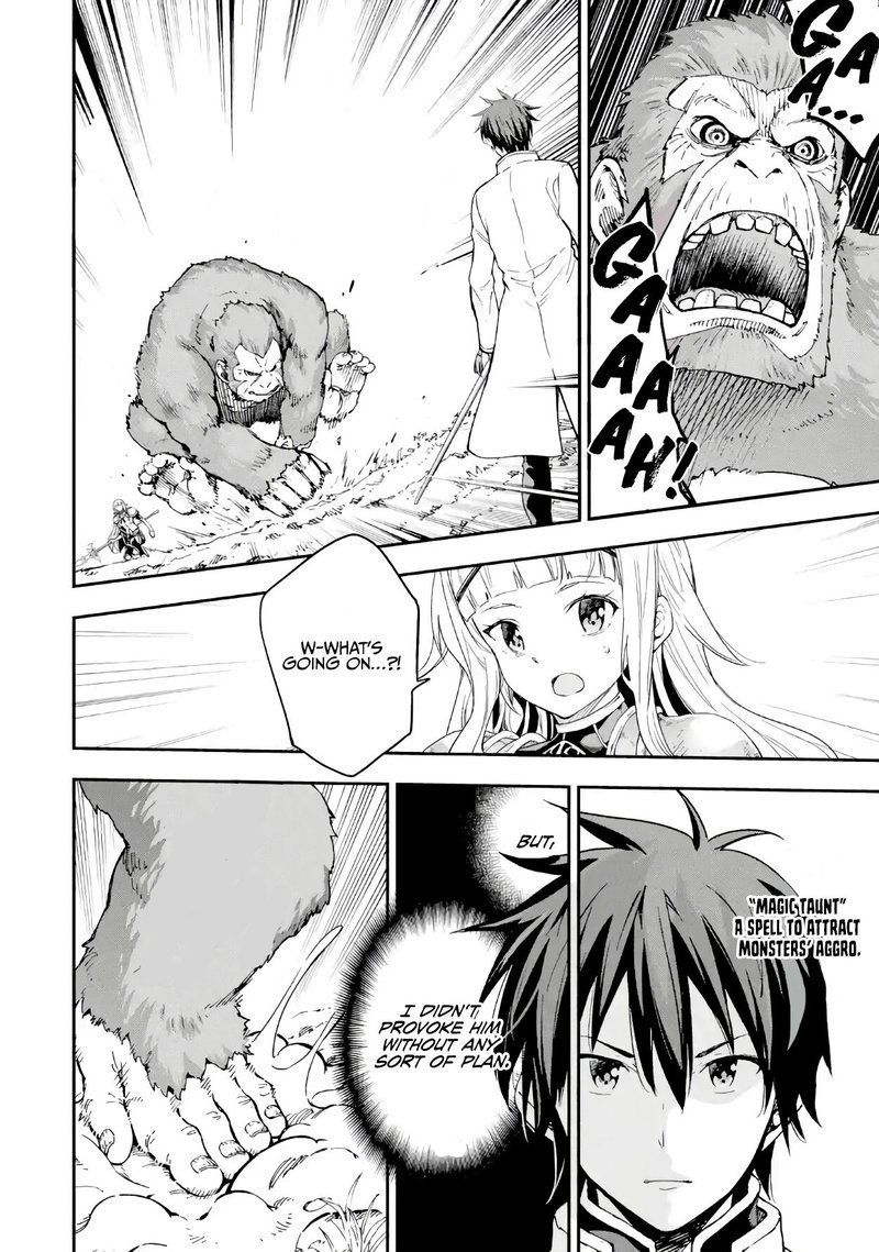 Isekai Kenja No Tensei Musou Game No Chishiki De Isekai Saikyou Chapter 10 Page 16