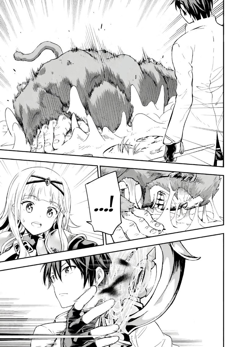 Isekai Kenja No Tensei Musou Game No Chishiki De Isekai Saikyou Chapter 10 Page 17