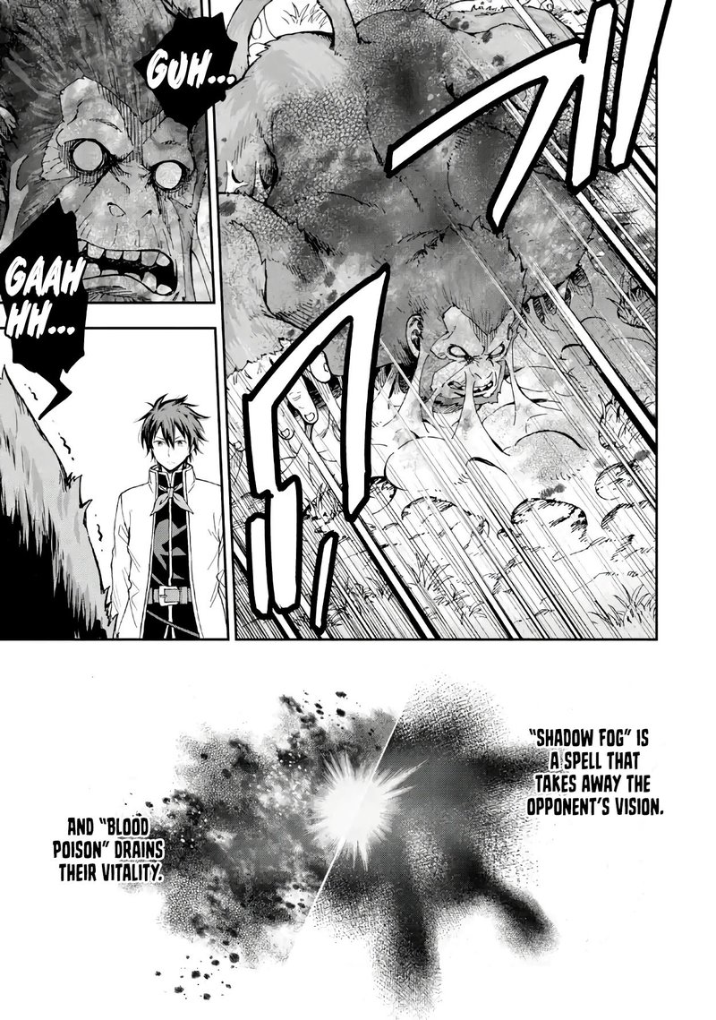 Isekai Kenja No Tensei Musou Game No Chishiki De Isekai Saikyou Chapter 10 Page 19