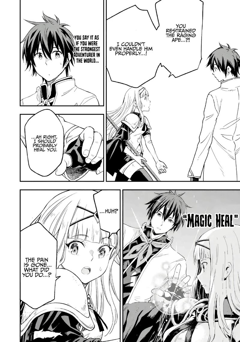 Isekai Kenja No Tensei Musou Game No Chishiki De Isekai Saikyou Chapter 10 Page 20