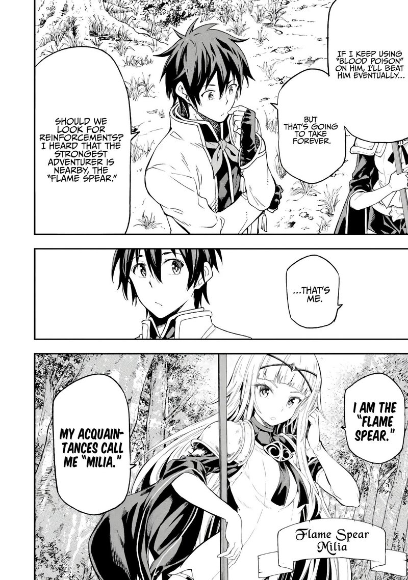 Isekai Kenja No Tensei Musou Game No Chishiki De Isekai Saikyou Chapter 10 Page 22