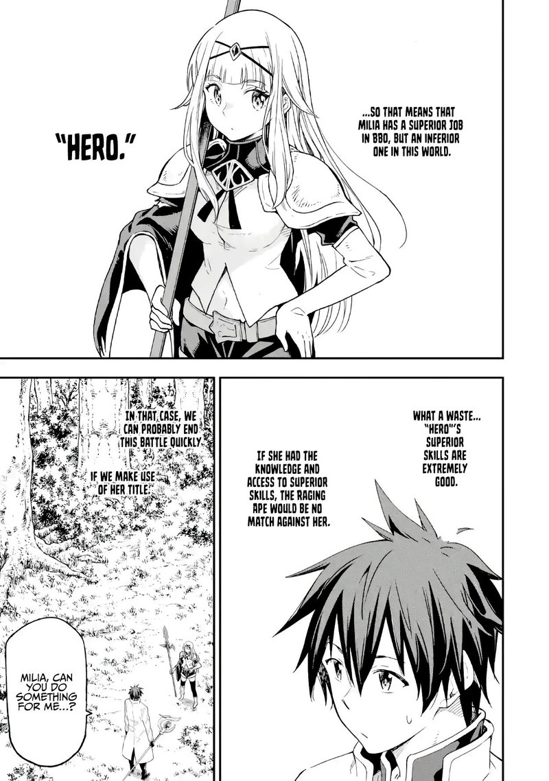 Isekai Kenja No Tensei Musou Game No Chishiki De Isekai Saikyou Chapter 10 Page 25