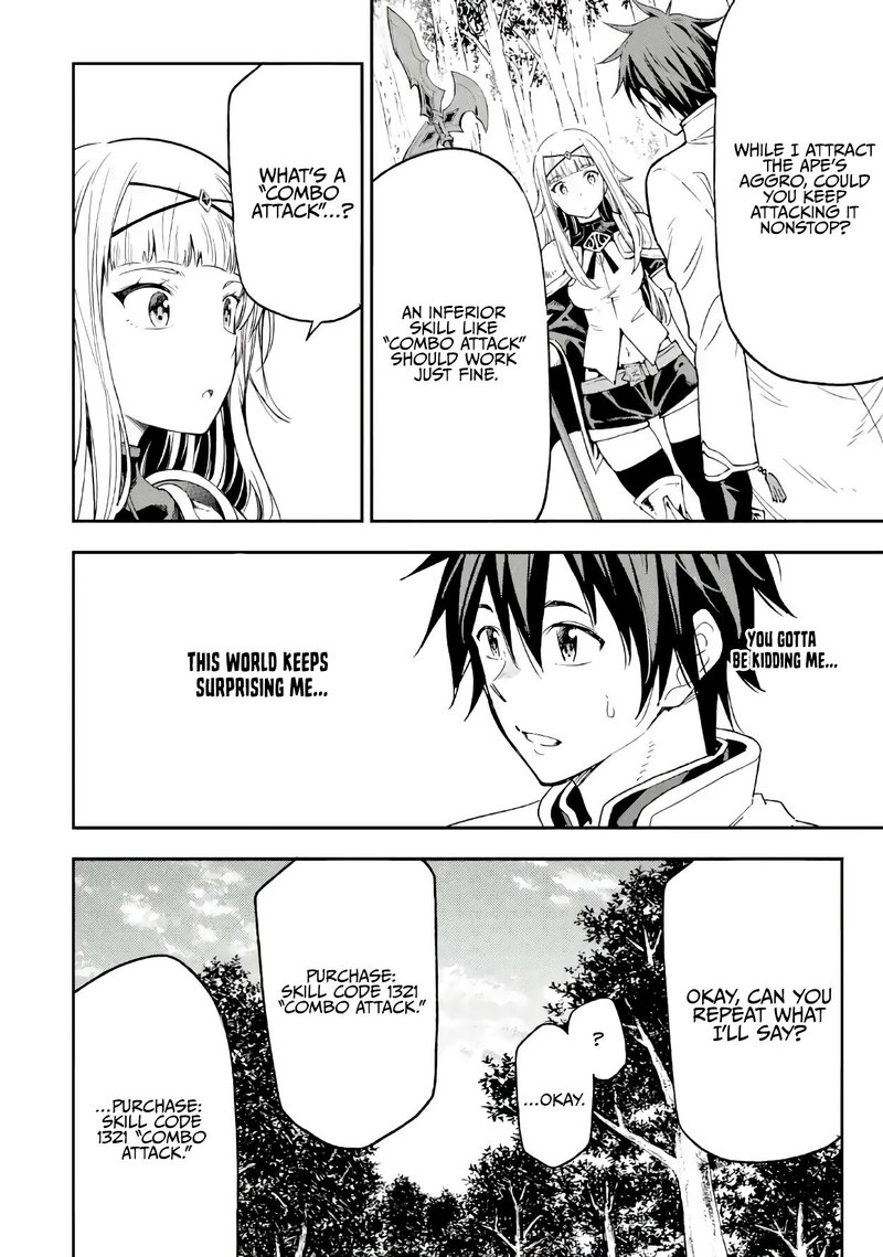Isekai Kenja No Tensei Musou Game No Chishiki De Isekai Saikyou Chapter 10 Page 26