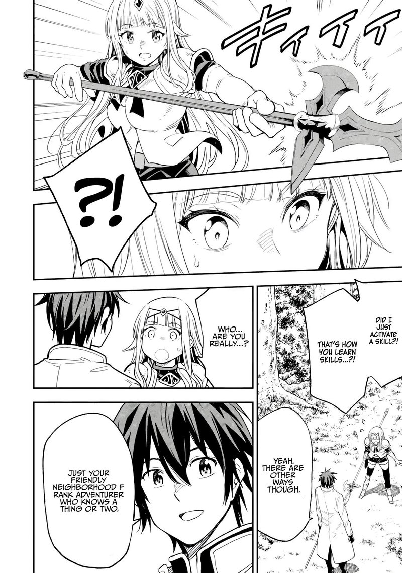 Isekai Kenja No Tensei Musou Game No Chishiki De Isekai Saikyou Chapter 10 Page 28