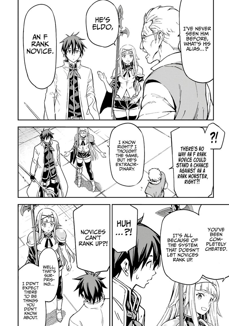 Isekai Kenja No Tensei Musou Game No Chishiki De Isekai Saikyou Chapter 11 Page 14