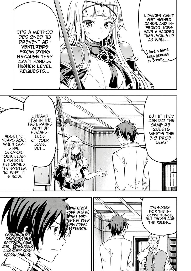 Isekai Kenja No Tensei Musou Game No Chishiki De Isekai Saikyou Chapter 11 Page 15