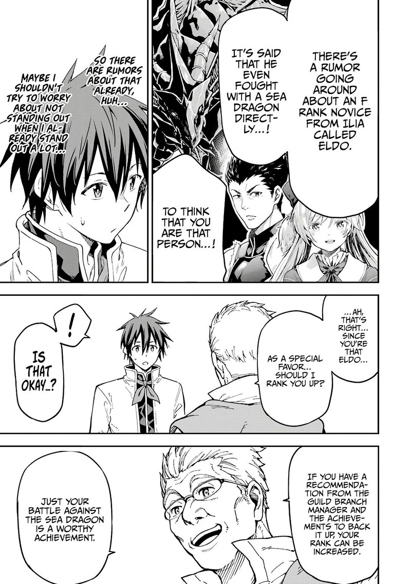 Isekai Kenja No Tensei Musou Game No Chishiki De Isekai Saikyou Chapter 11 Page 17