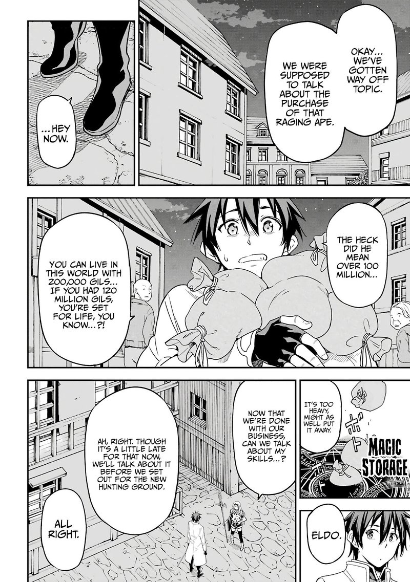 Isekai Kenja No Tensei Musou Game No Chishiki De Isekai Saikyou Chapter 11 Page 20