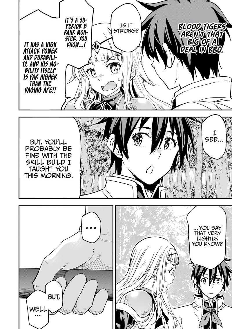 Isekai Kenja No Tensei Musou Game No Chishiki De Isekai Saikyou Chapter 11 Page 23