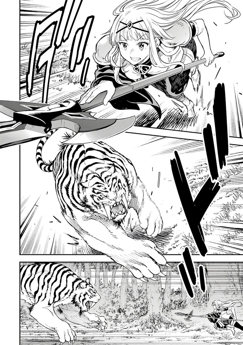 Isekai Kenja No Tensei Musou Game No Chishiki De Isekai Saikyou Chapter 11 Page 25
