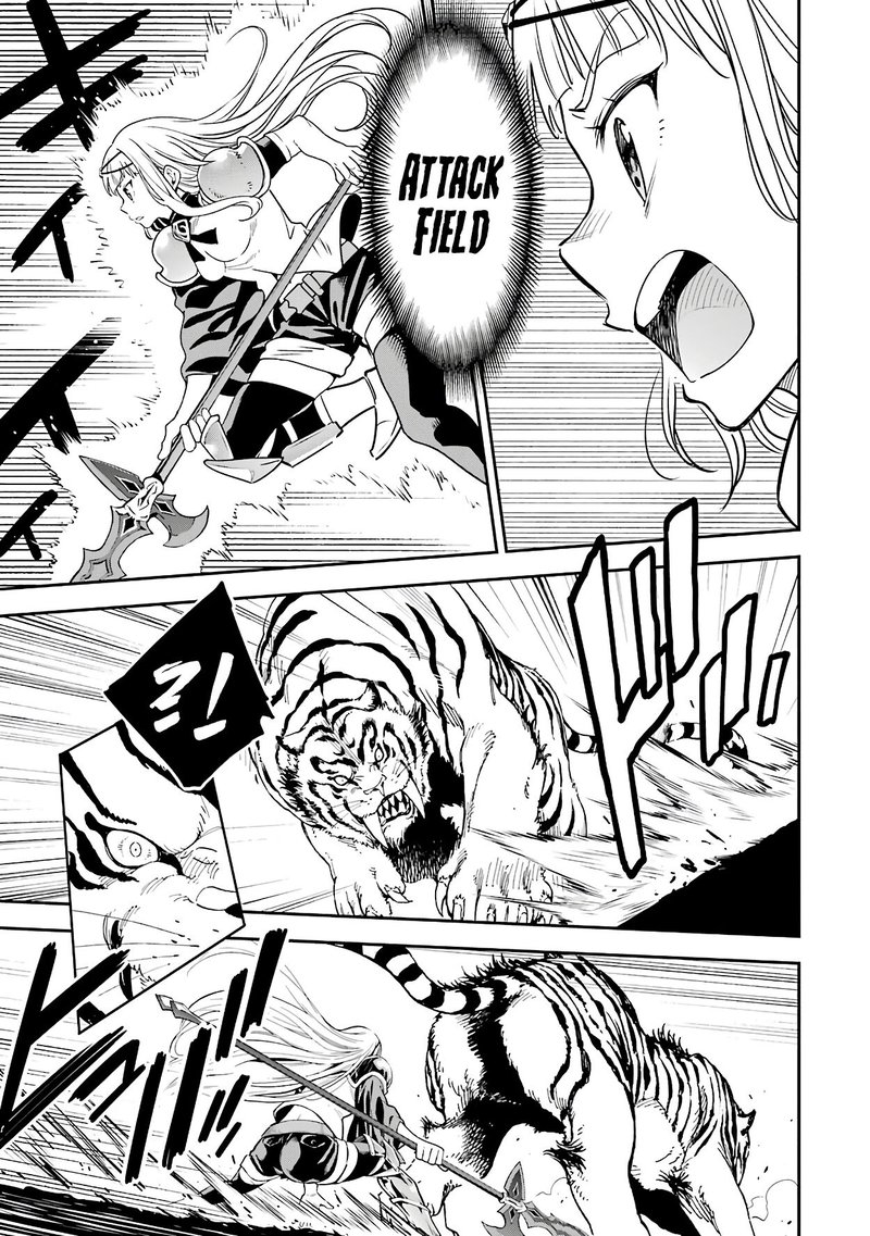 Isekai Kenja No Tensei Musou Game No Chishiki De Isekai Saikyou Chapter 11 Page 26
