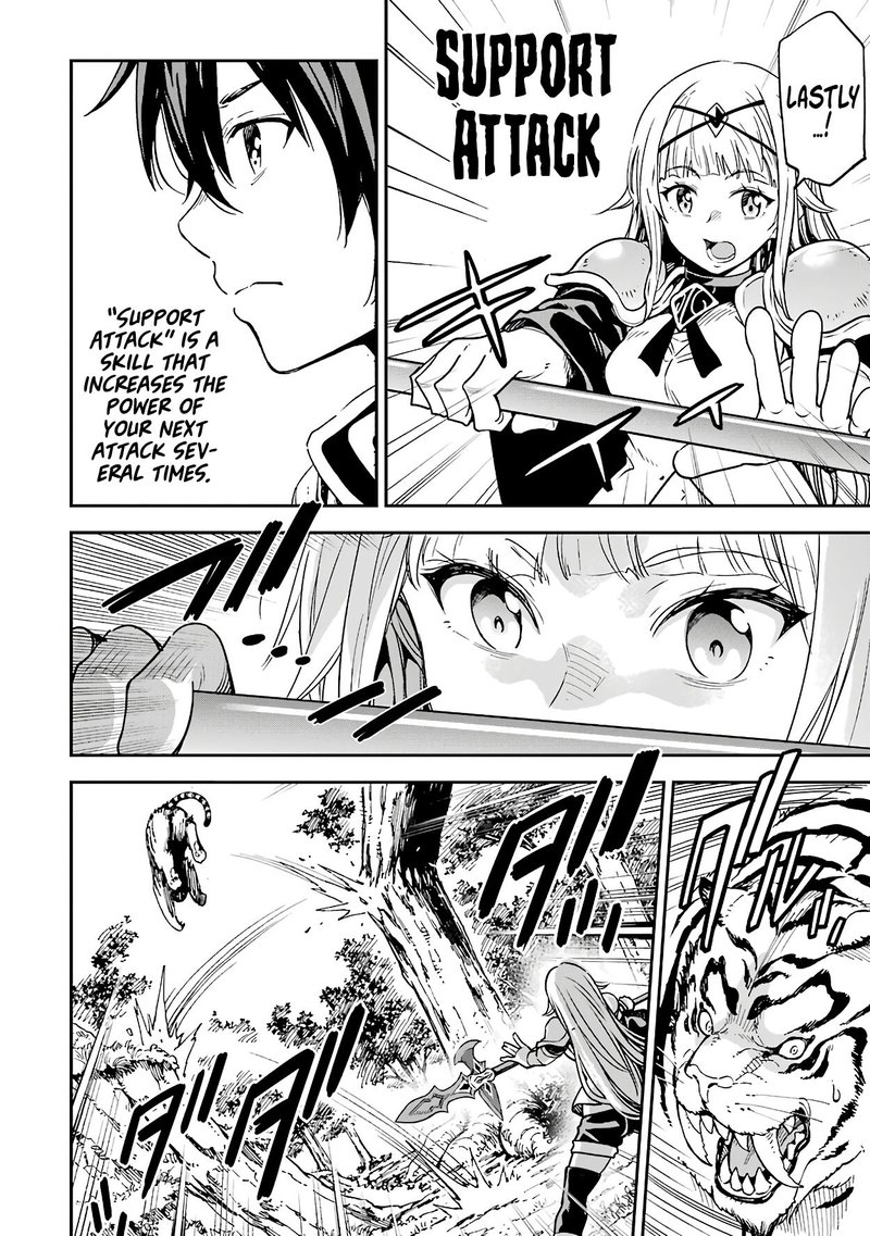 Isekai Kenja No Tensei Musou Game No Chishiki De Isekai Saikyou Chapter 11 Page 29