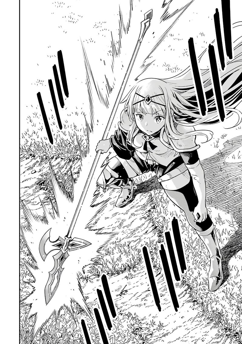 Isekai Kenja No Tensei Musou Game No Chishiki De Isekai Saikyou Chapter 11 Page 31