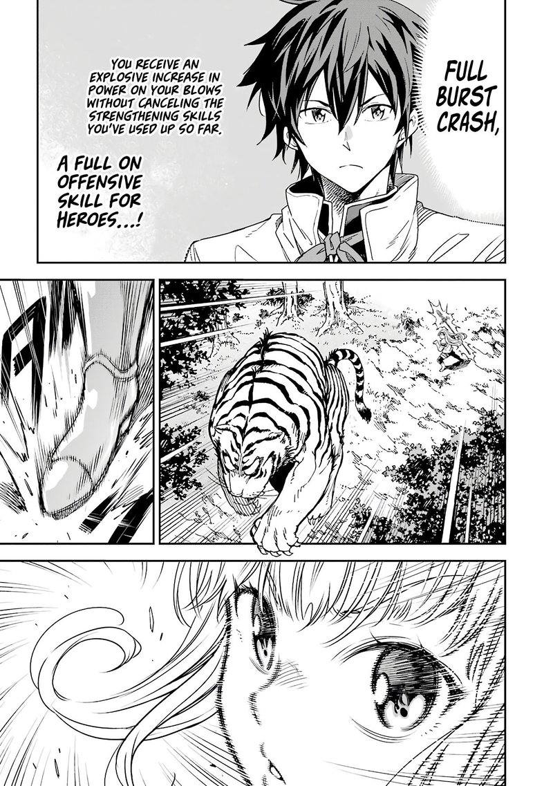 Isekai Kenja No Tensei Musou Game No Chishiki De Isekai Saikyou Chapter 11 Page 32