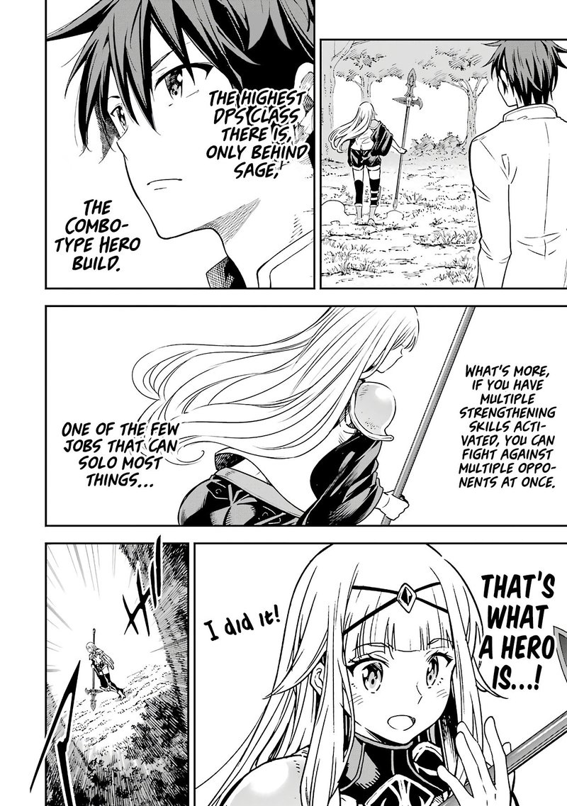 Isekai Kenja No Tensei Musou Game No Chishiki De Isekai Saikyou Chapter 11 Page 36