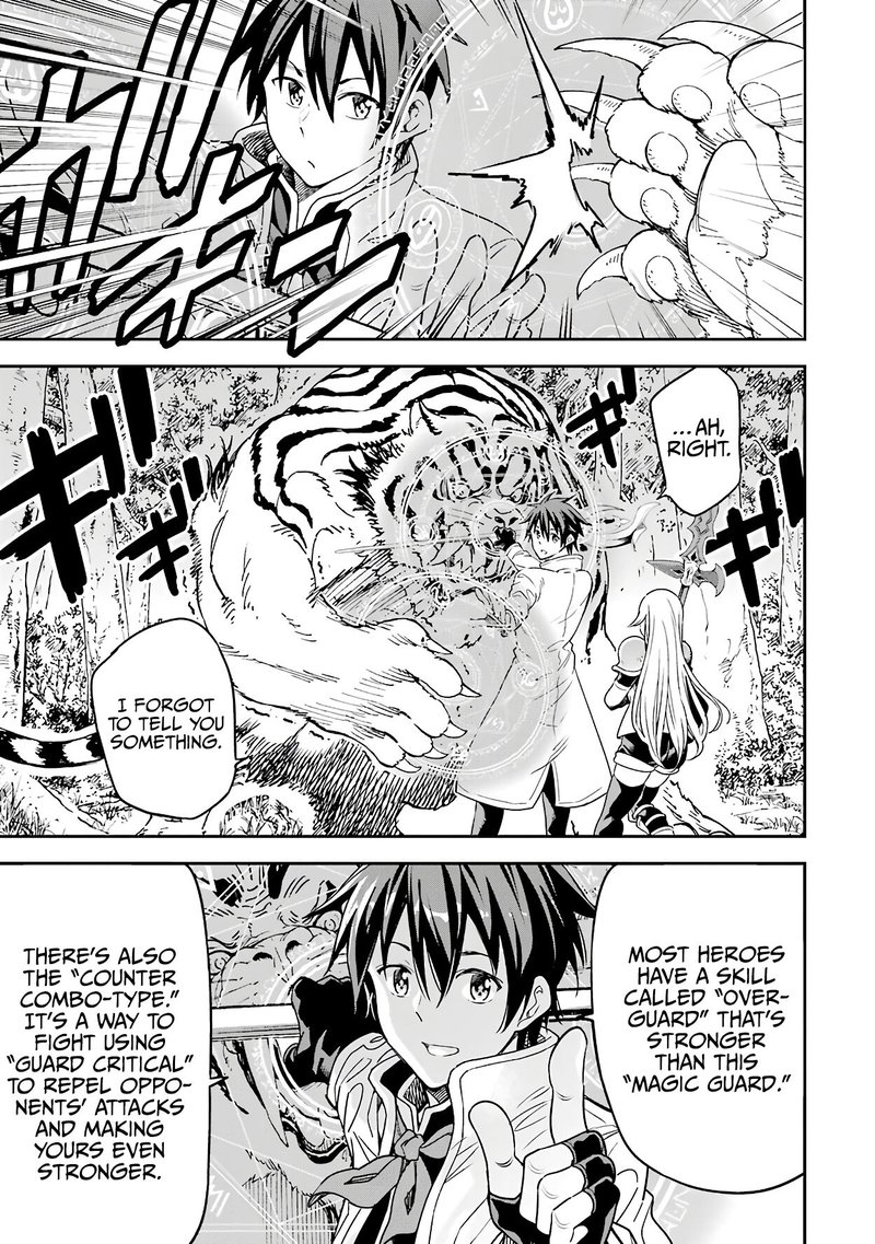 Isekai Kenja No Tensei Musou Game No Chishiki De Isekai Saikyou Chapter 11 Page 39