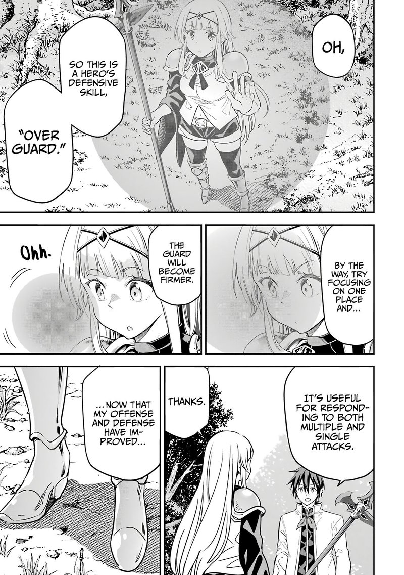 Isekai Kenja No Tensei Musou Game No Chishiki De Isekai Saikyou Chapter 12 Page 1