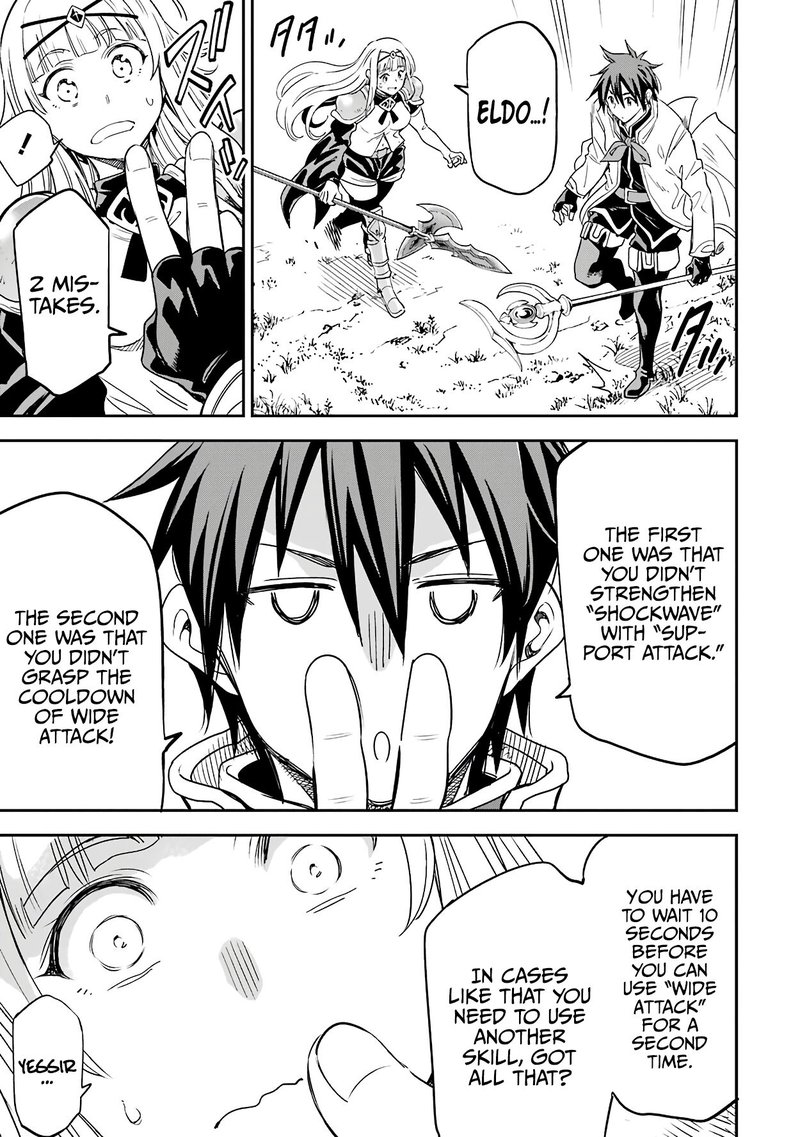 Isekai Kenja No Tensei Musou Game No Chishiki De Isekai Saikyou Chapter 12 Page 11