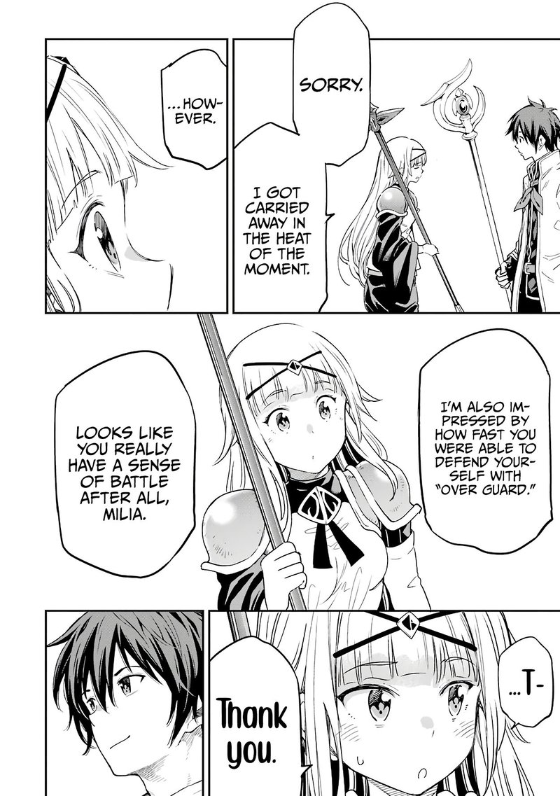 Isekai Kenja No Tensei Musou Game No Chishiki De Isekai Saikyou Chapter 12 Page 12