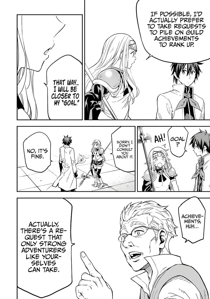 Isekai Kenja No Tensei Musou Game No Chishiki De Isekai Saikyou Chapter 12 Page 18