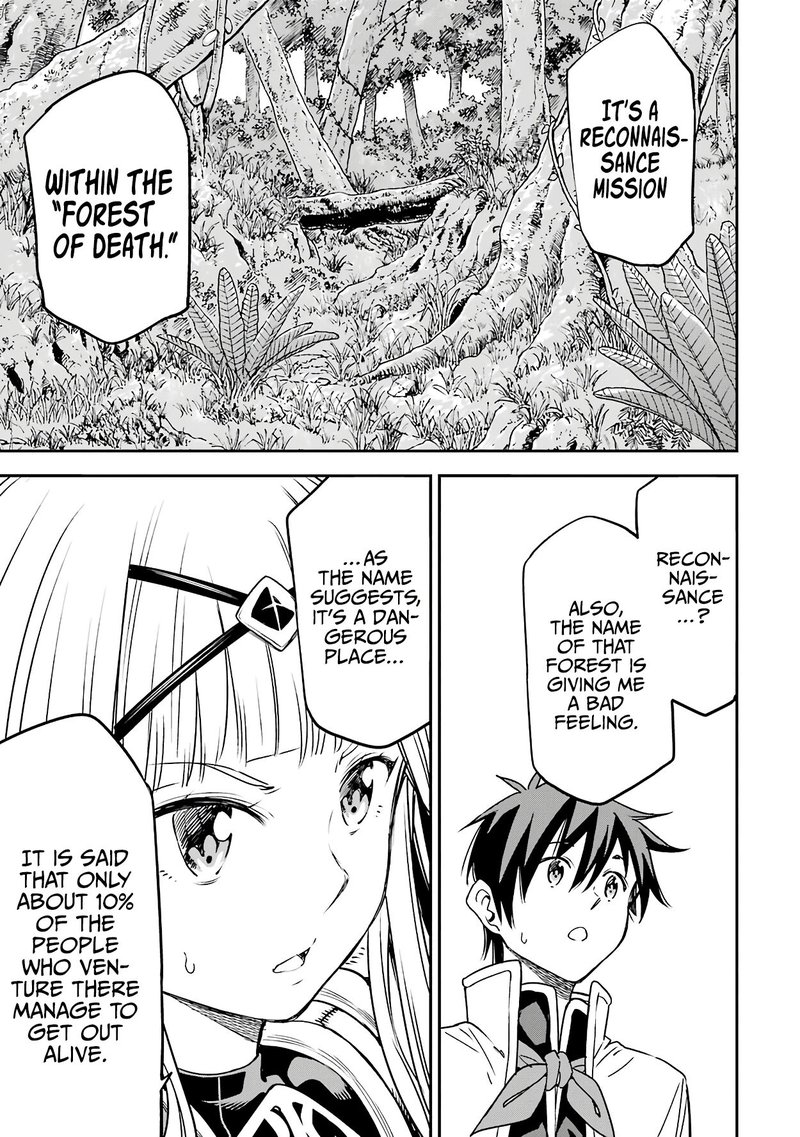 Isekai Kenja No Tensei Musou Game No Chishiki De Isekai Saikyou Chapter 12 Page 19