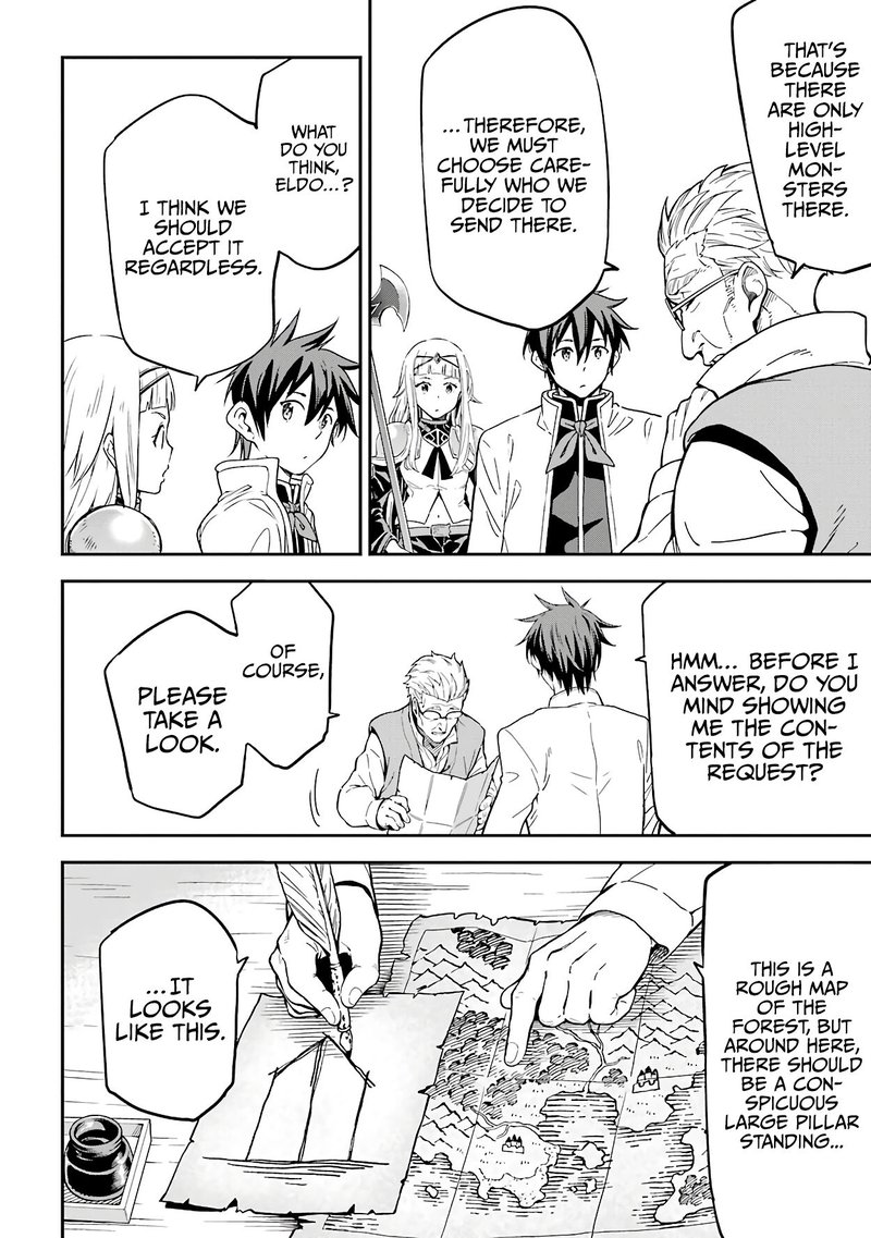 Isekai Kenja No Tensei Musou Game No Chishiki De Isekai Saikyou Chapter 12 Page 20
