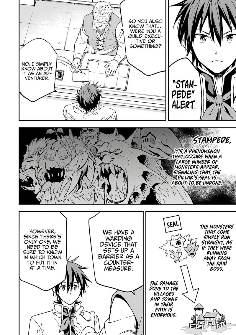 Isekai Kenja No Tensei Musou Game No Chishiki De Isekai Saikyou Chapter 12 Page 22
