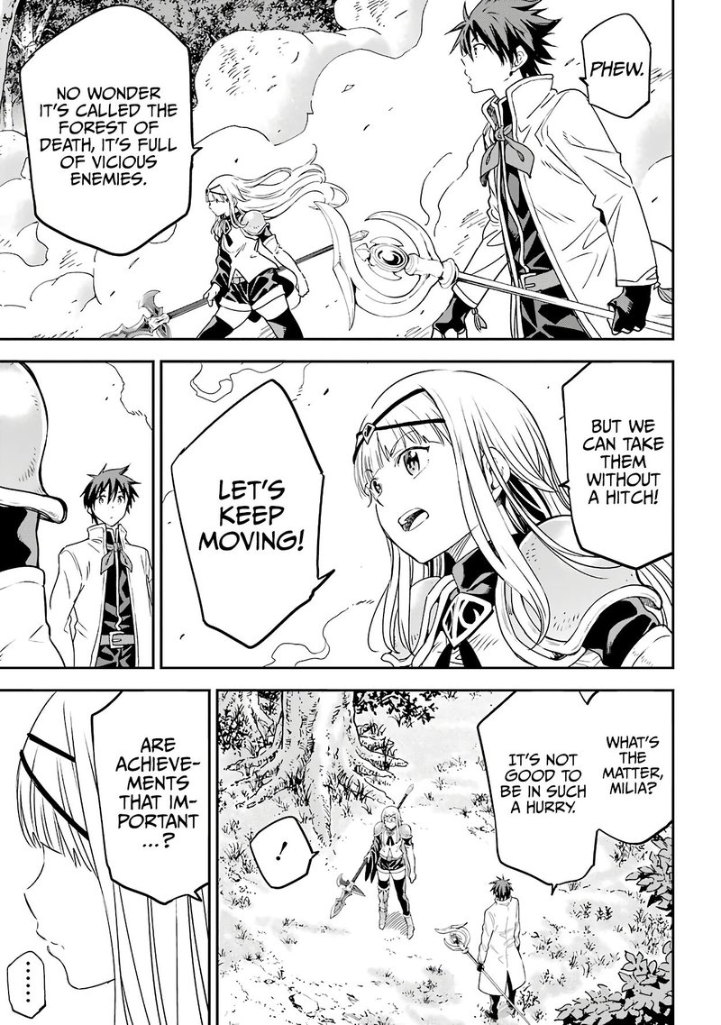 Isekai Kenja No Tensei Musou Game No Chishiki De Isekai Saikyou Chapter 12 Page 25