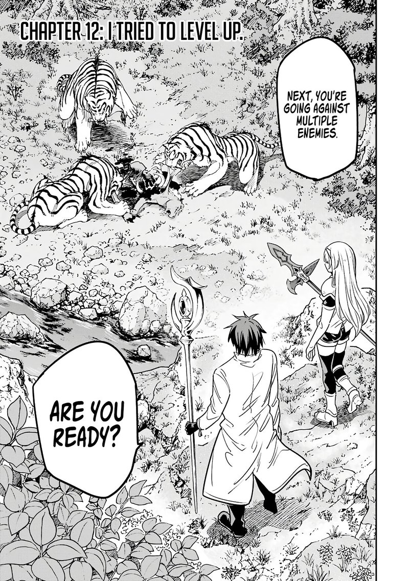 Isekai Kenja No Tensei Musou Game No Chishiki De Isekai Saikyou Chapter 12 Page 3