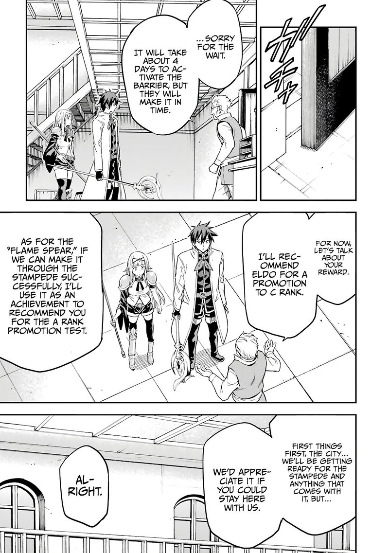 Isekai Kenja No Tensei Musou Game No Chishiki De Isekai Saikyou Chapter 12 Page 31