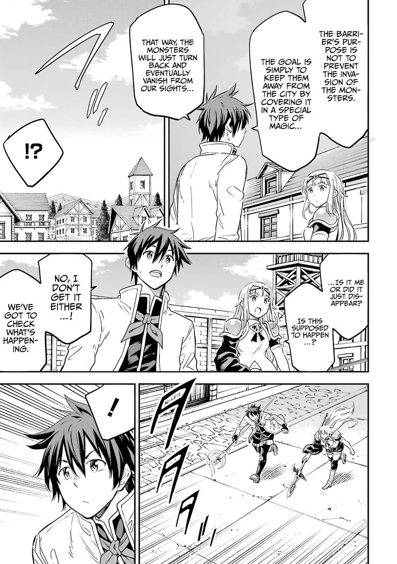Isekai Kenja No Tensei Musou Game No Chishiki De Isekai Saikyou Chapter 12 Page 33