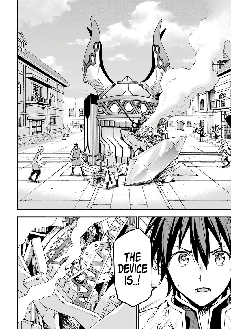 Isekai Kenja No Tensei Musou Game No Chishiki De Isekai Saikyou Chapter 12 Page 34