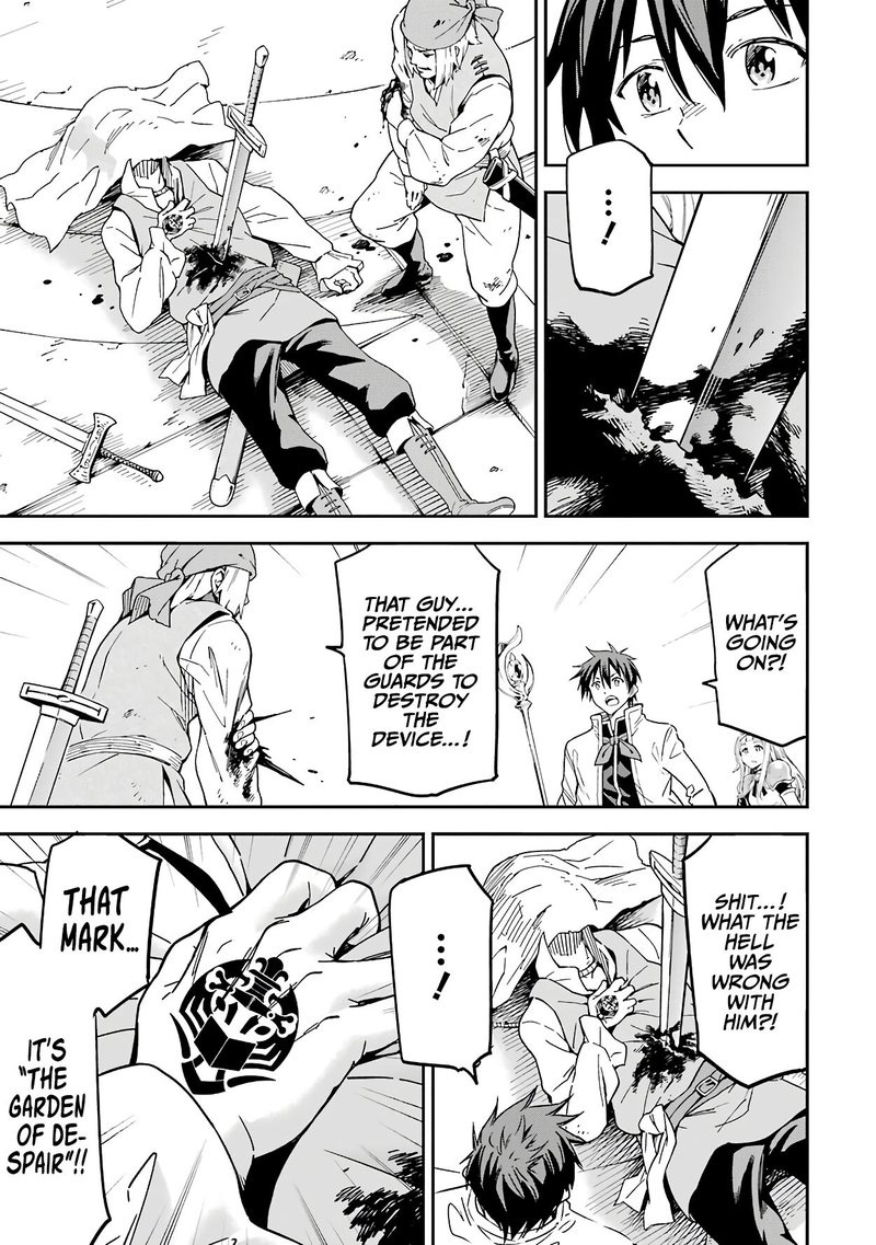 Isekai Kenja No Tensei Musou Game No Chishiki De Isekai Saikyou Chapter 12 Page 35